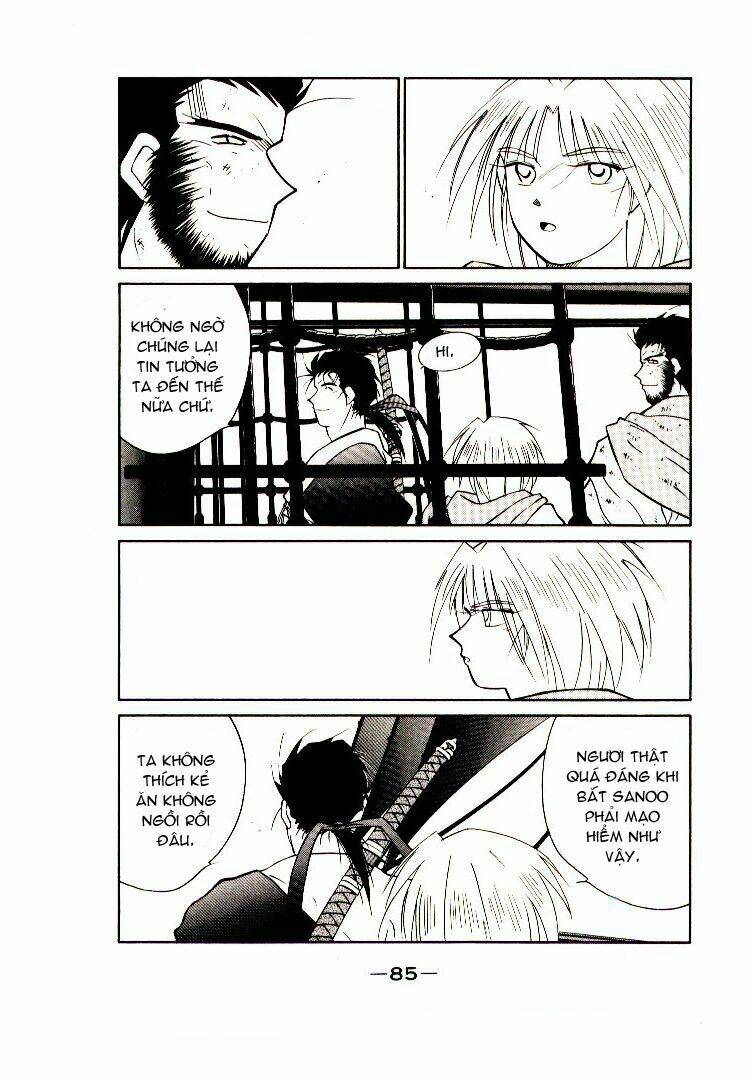 Kaiouki - Hải Hoàng Ký: Chapter 16