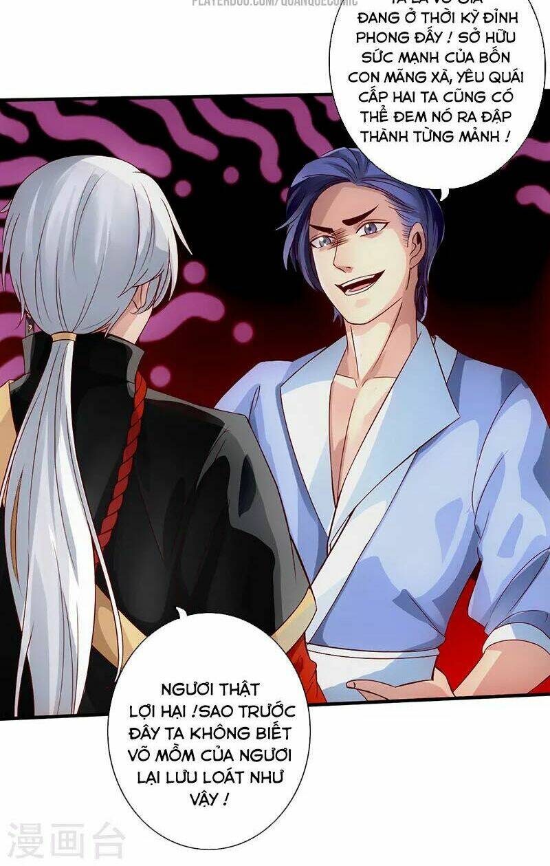 Thịnh Thế Lê Hoa Điện: Chapter 2
