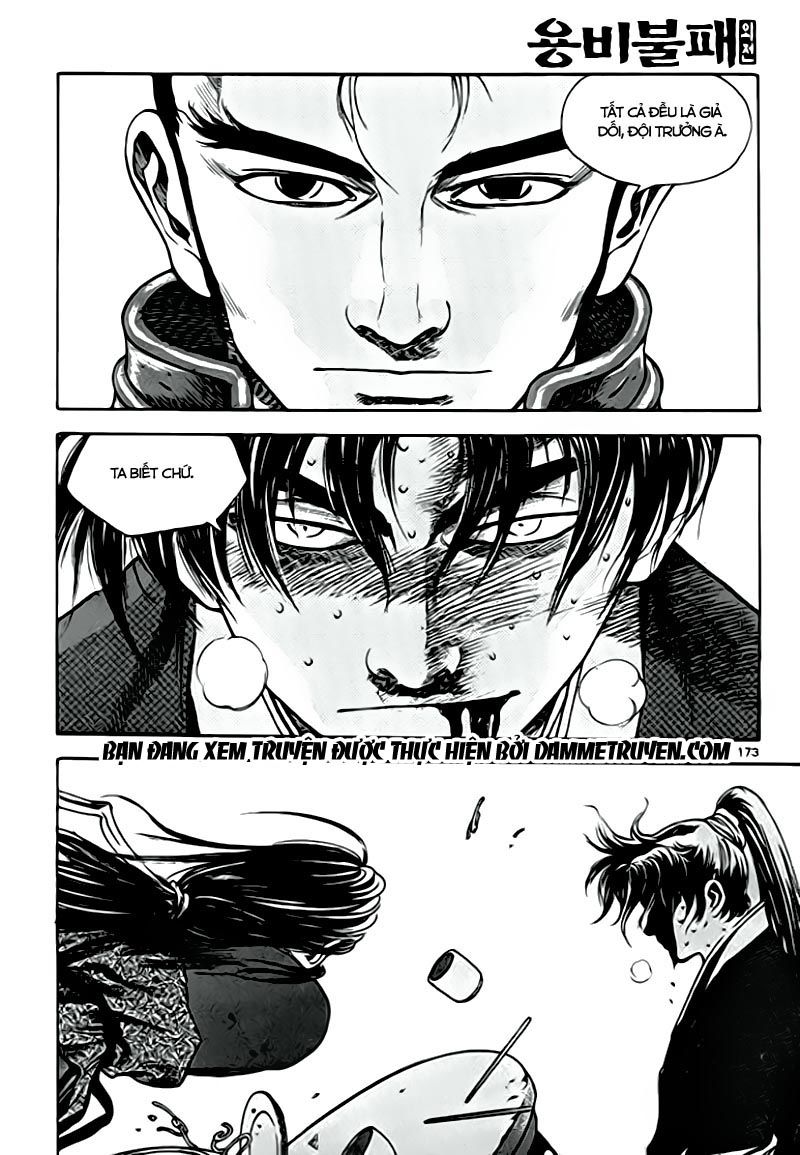 Long Phi Bất Bại 2: Chapter 59