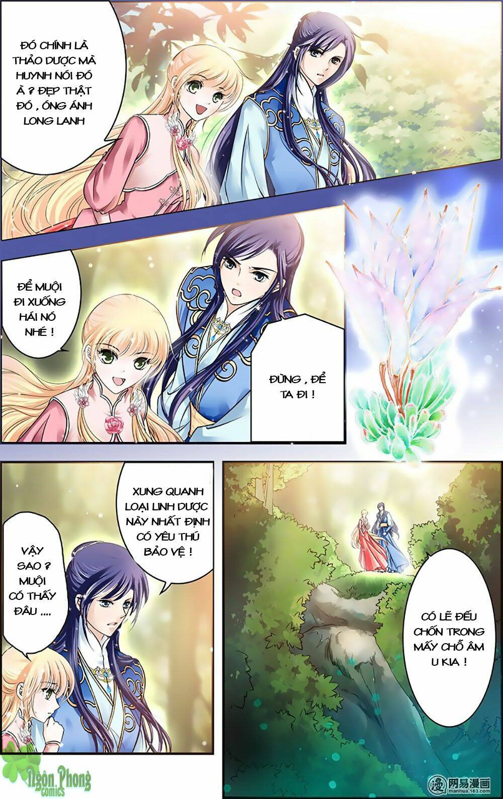 Đan Lạc Phàm Trần: Chapter 15