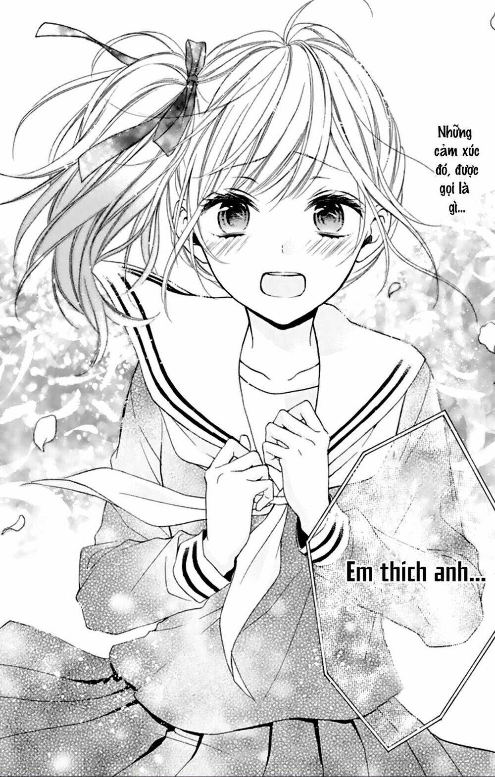 Seiyuu-San To Do S Na P-Sama: Chapter 1