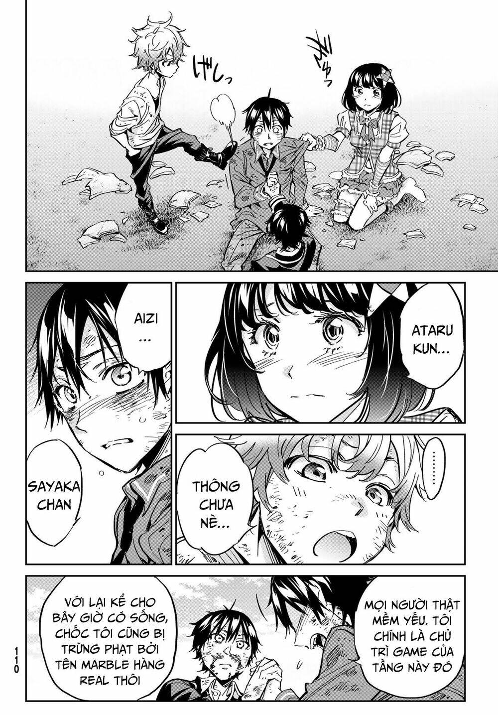 Real Account Ii: Chapter 174