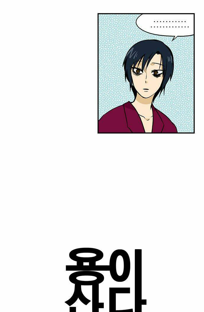 Hắn Ta Là Rồng: Chapter 94