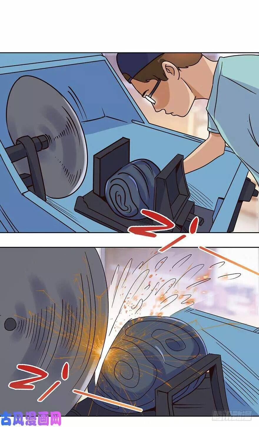 Đô Thị Chí Tôn Hệ Thống: Chapter 36