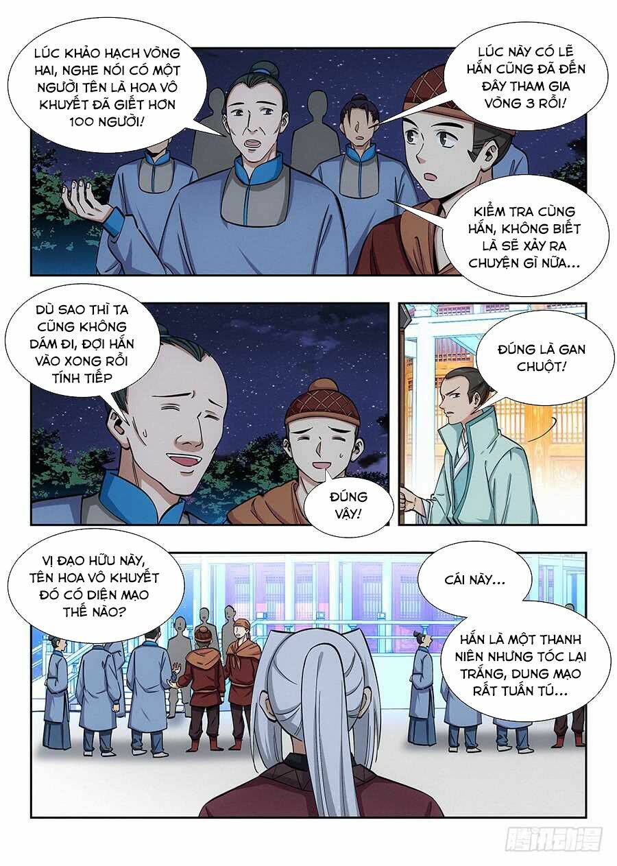 Tối Cường Phản Sáo Lộ Hệ Thống: Chapter 55