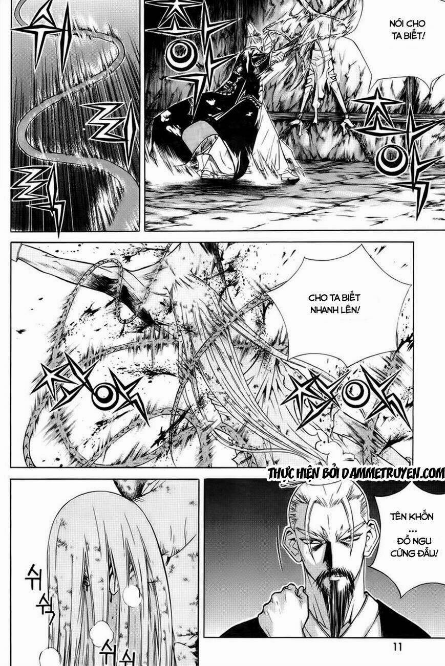 The Sword Of Emperor: Chapter 18.1