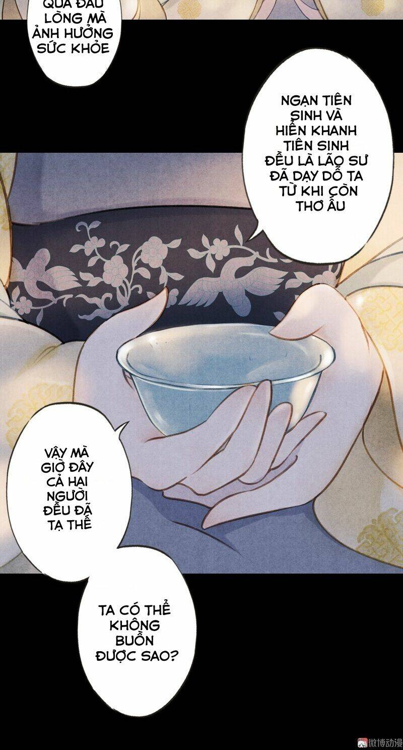 Thiếu Nữ Tản Mộng Đàm: Chapter 16