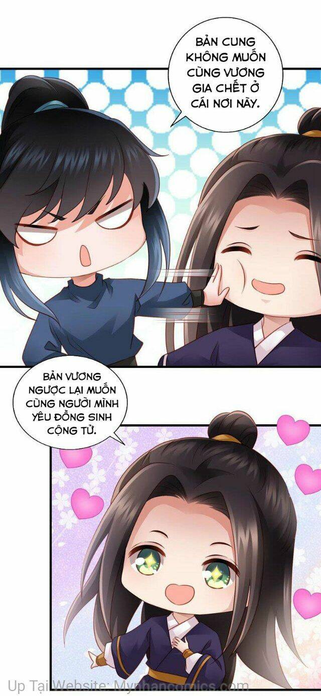 Thái Tử Điện Hạ Có Tin Vui: Chapter 86