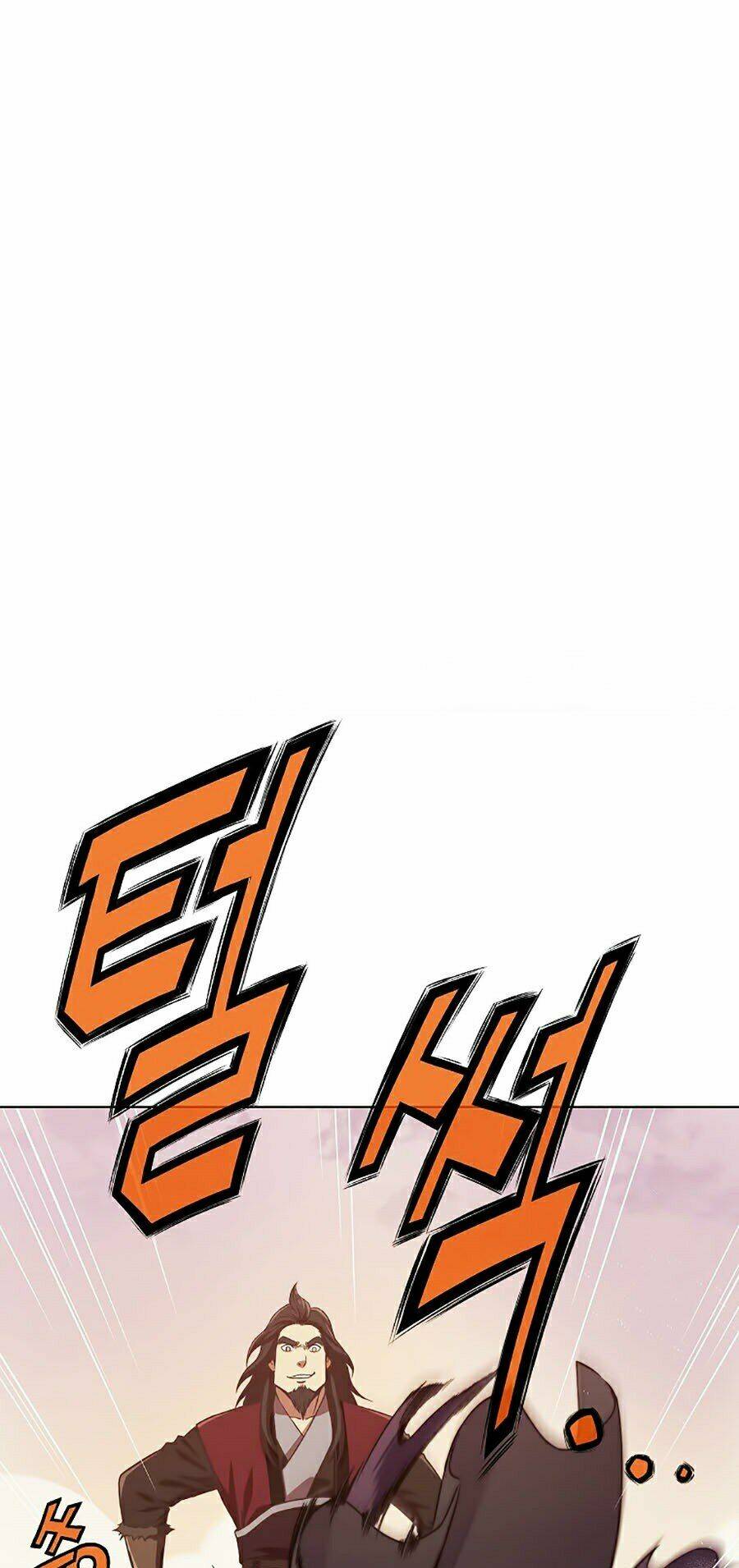 Thiên Võ Chiến Thần: Chapter 1