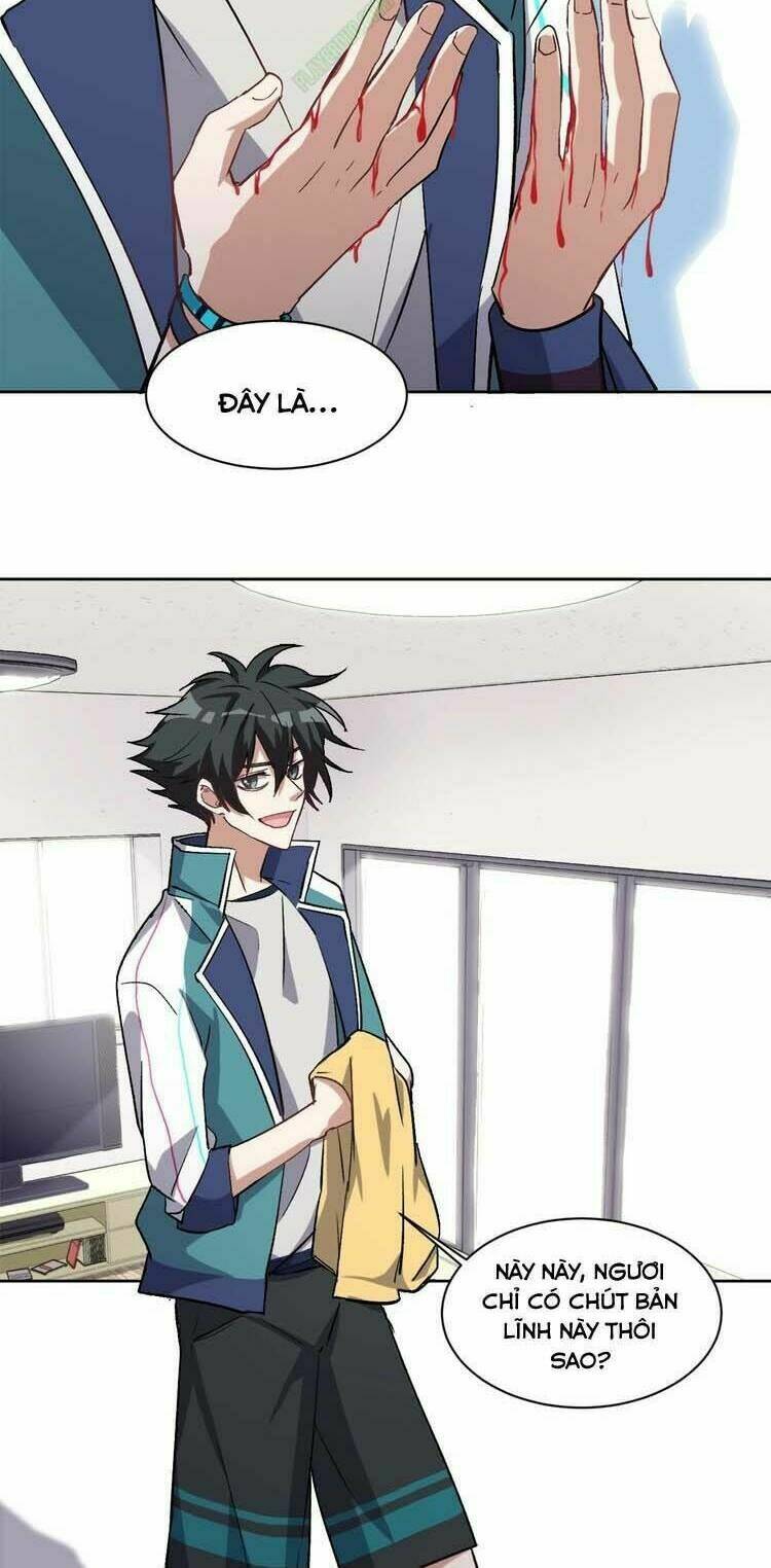 Thần Lai Yêu Vãng: Chapter 20