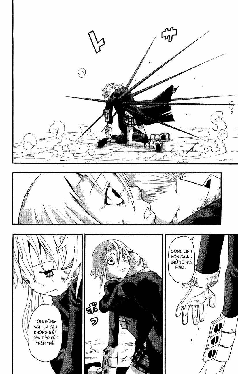 Soul Eater: Chapter 19