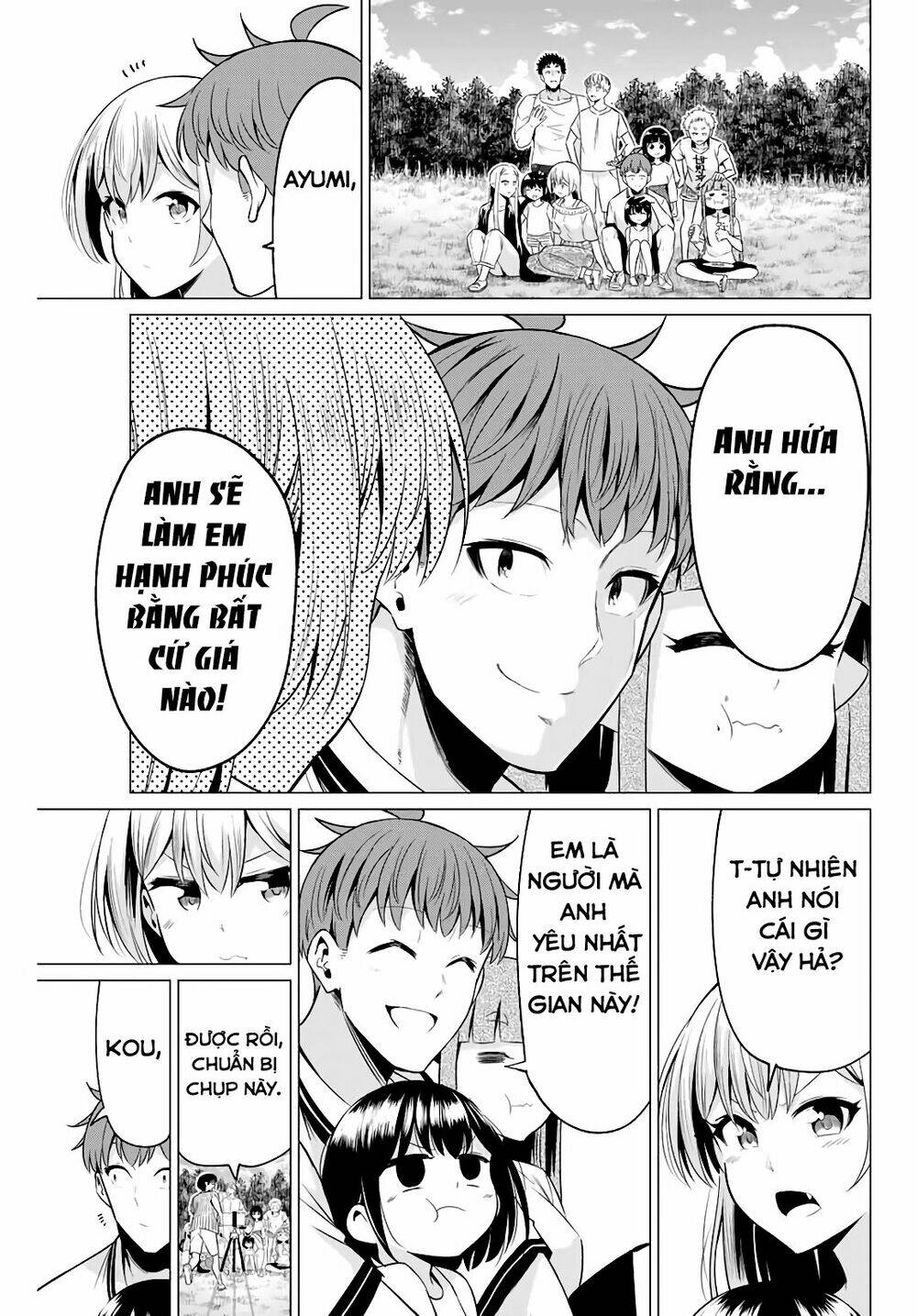Sekai Ka Kanojo Ka Erabenai: Chapter 40.4