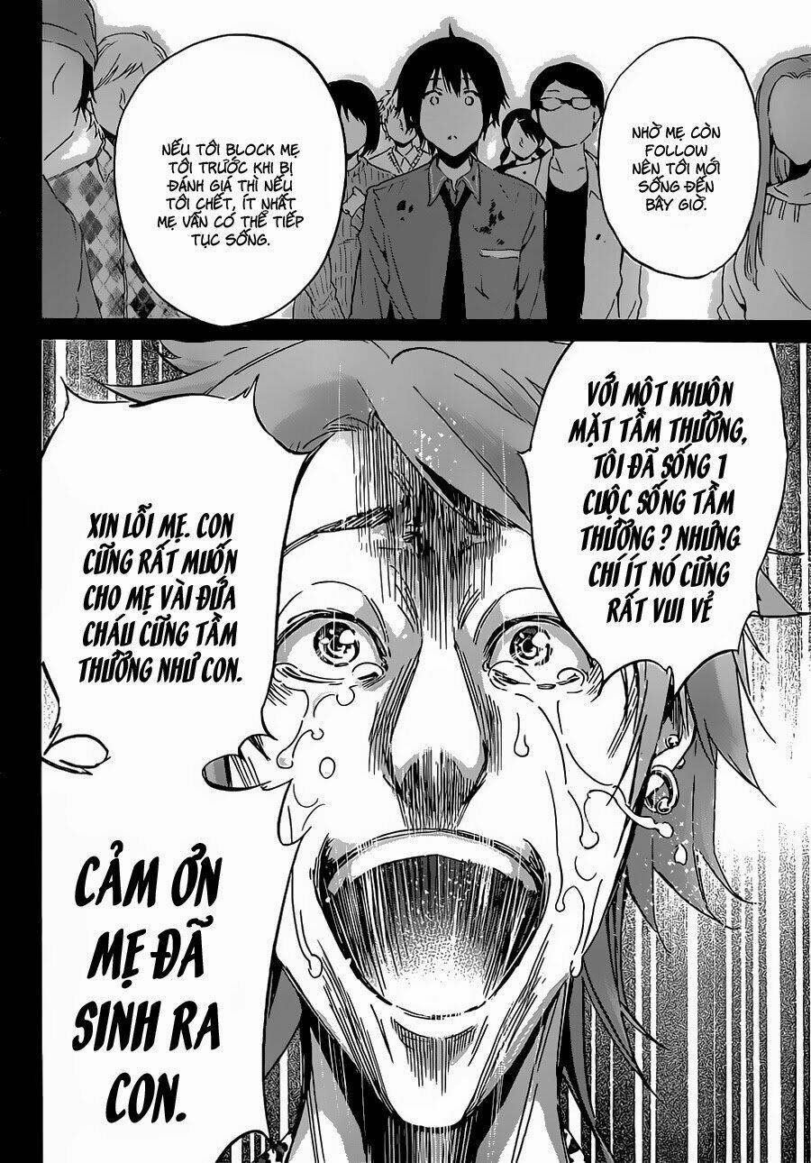 Real Account Ii: Chapter 0.3