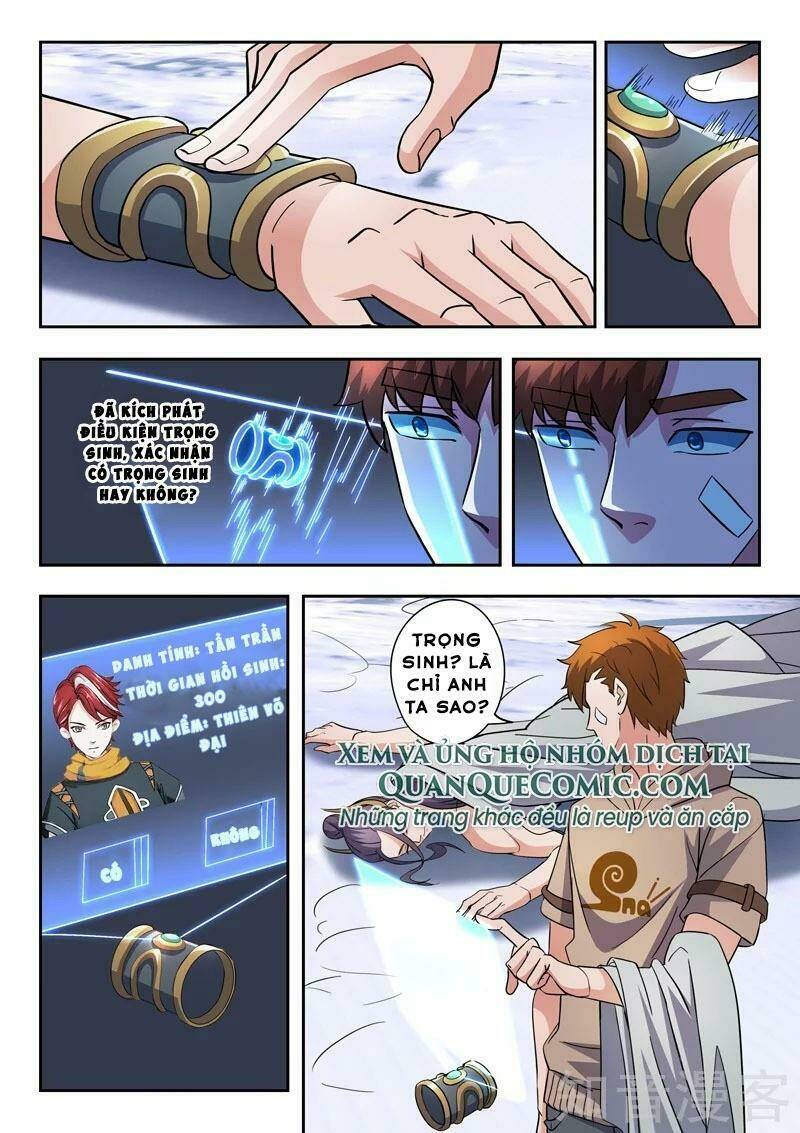 Thấu Thị Chi Nhãn: Chapter 316