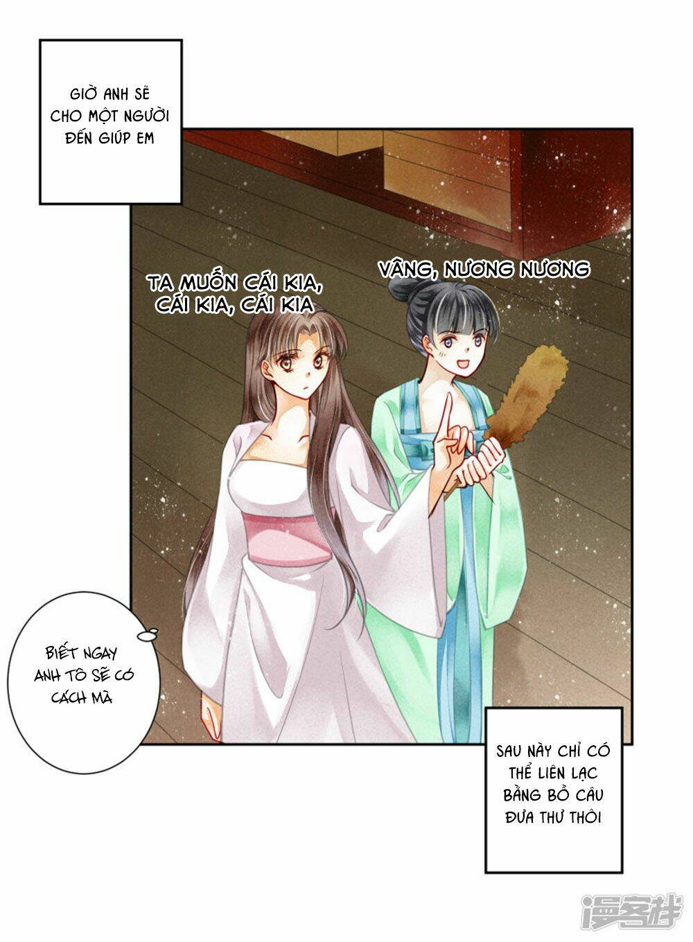 Ái Thượng Vô Địch Tiếu Hoàng Hậu: Chapter 82