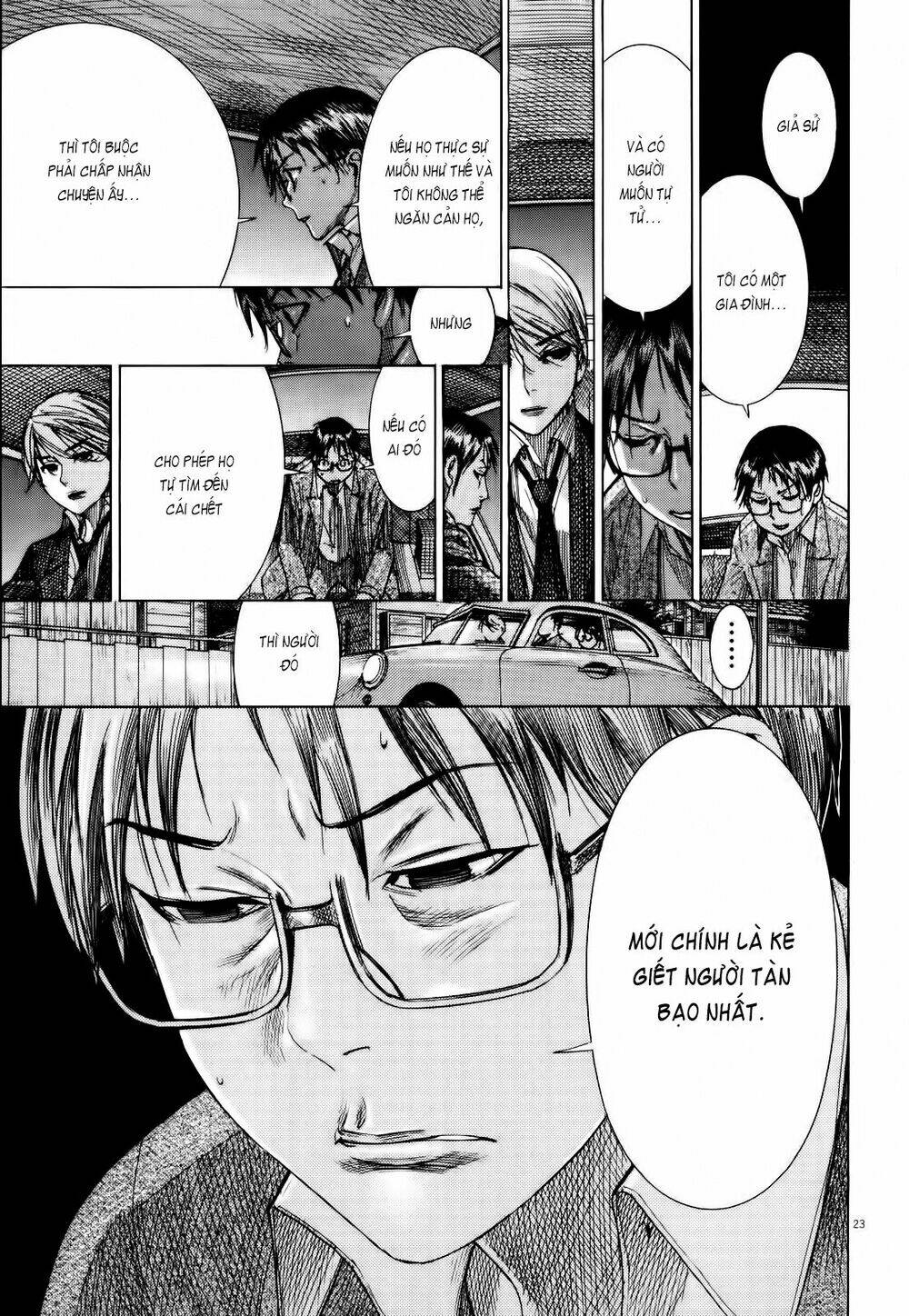 Yuureitou: Chapter 17