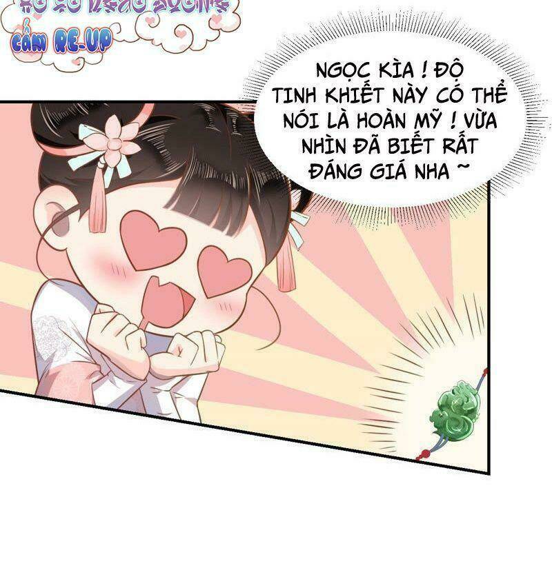 Quận Chúa Vững Vàng, Thiết Lập Nhân Vật Không Thể Vỡ: Chapter 2