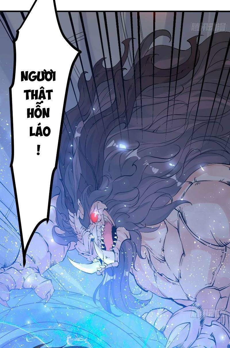 Giáng Thần Chiến Ký: Chapter 67