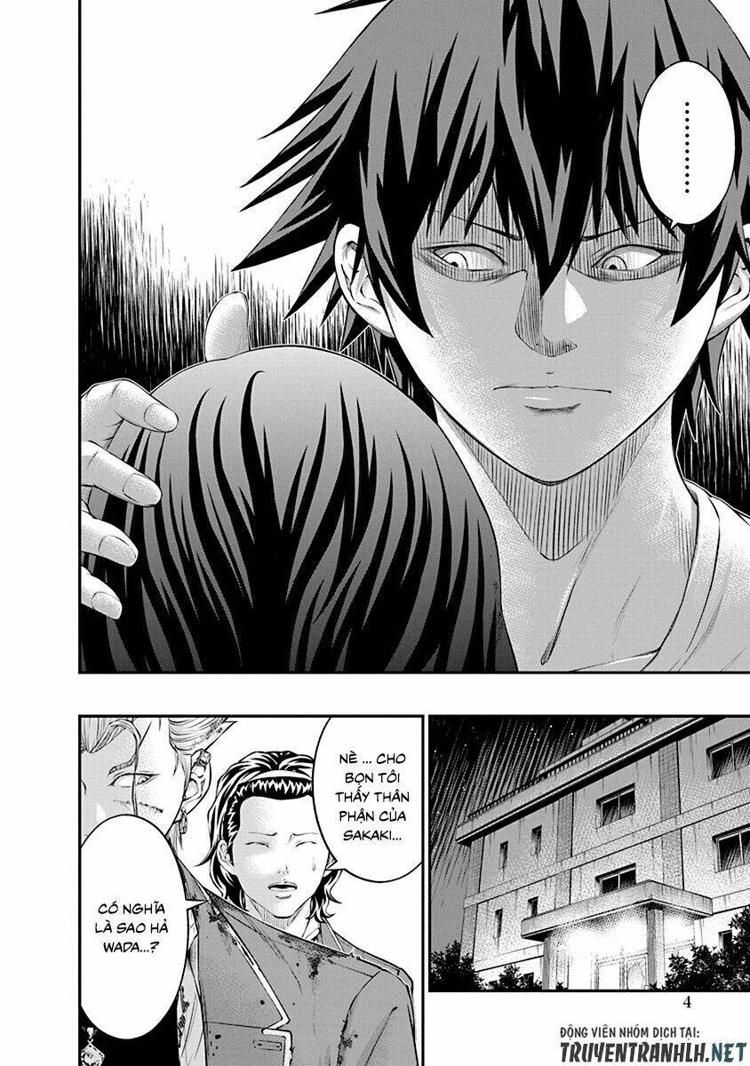 Signal 100: Chapter 21