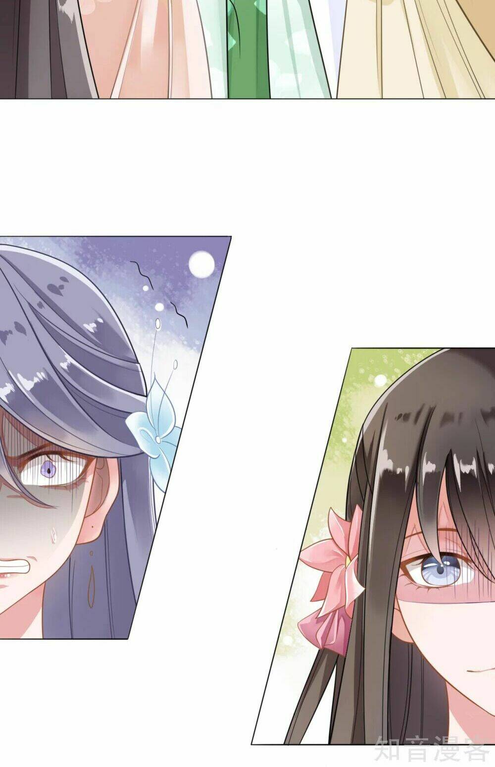 Đích Nữ Hữu Độc: Chapter 12