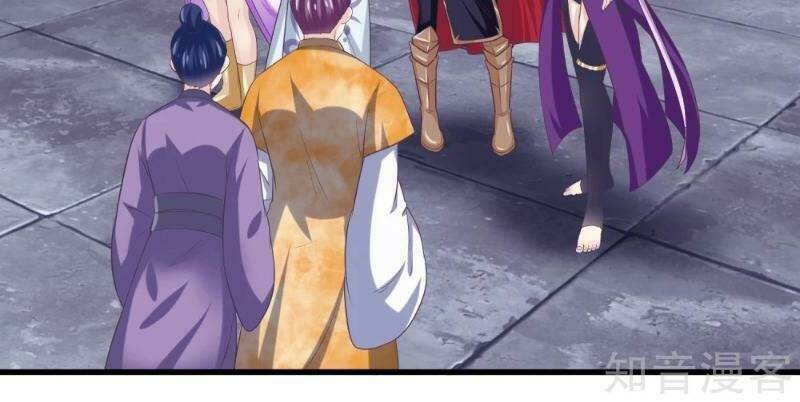 Ta Là Ngọc Hoàng Đại Đế: Chapter 99