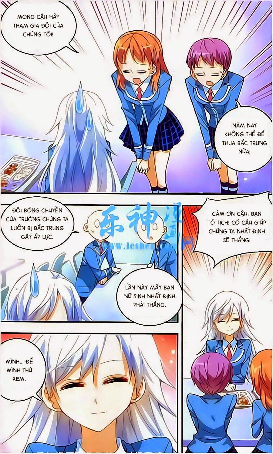 Tô Tịch Kỳ Quái: Chapter 11