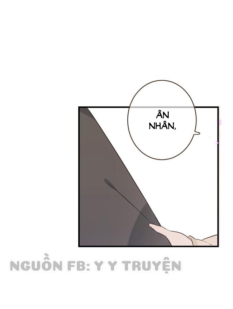 Giáo chủ yêu nghiệt mau nằm xuống: Chapter 33