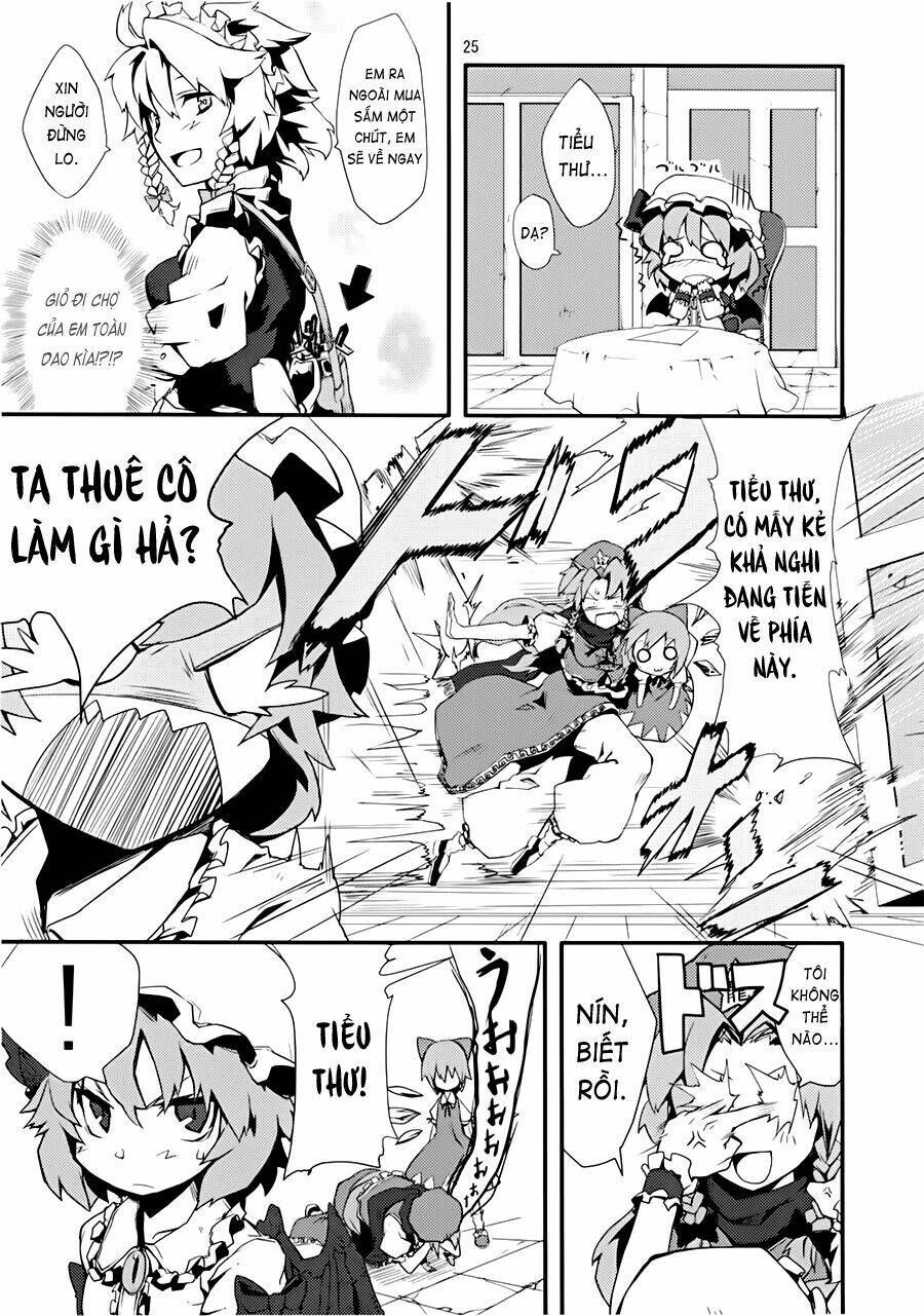 Touhou - Suzunone: Chapter 1