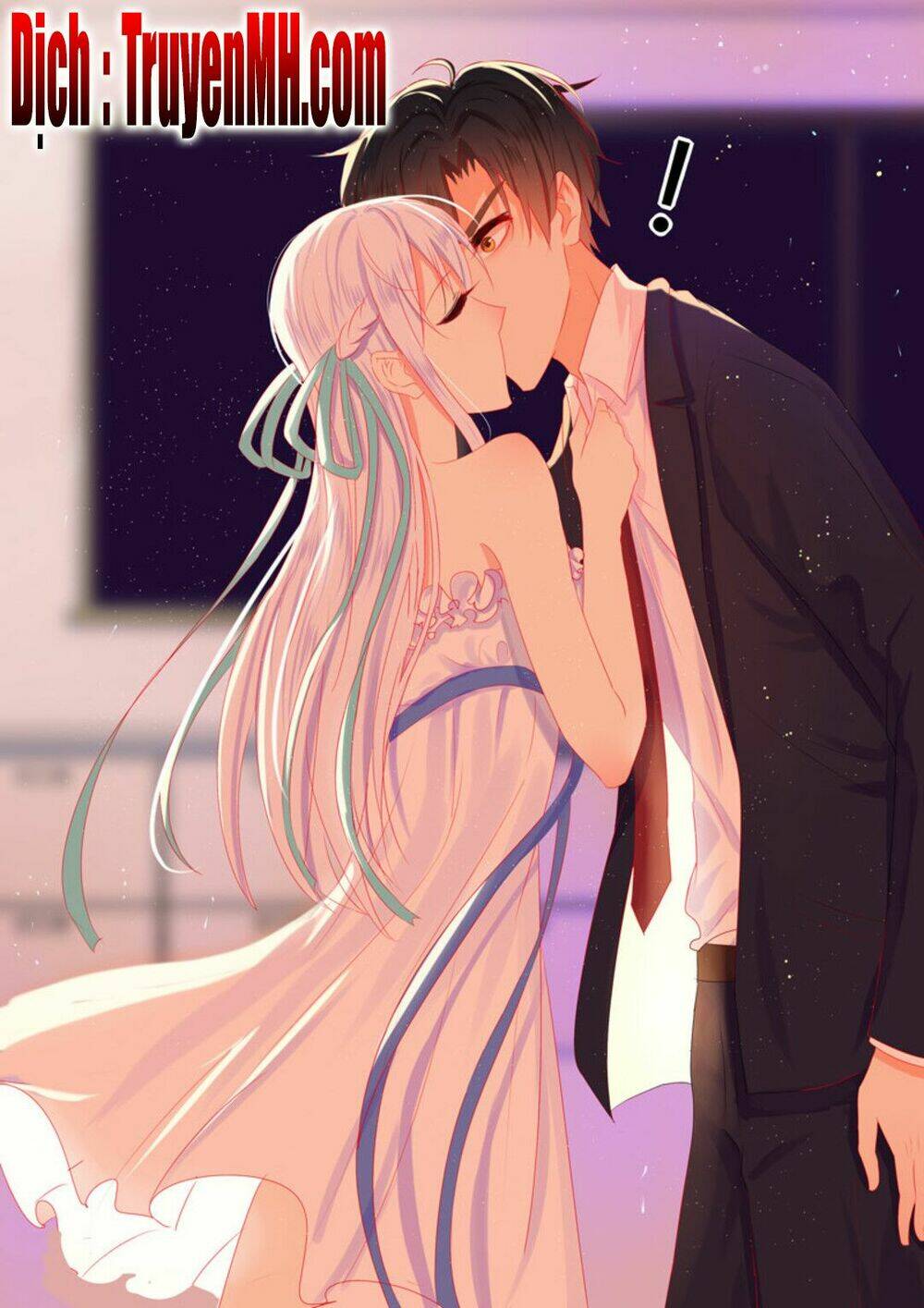 Tử Sắc Sắc Vi: Chapter 32
