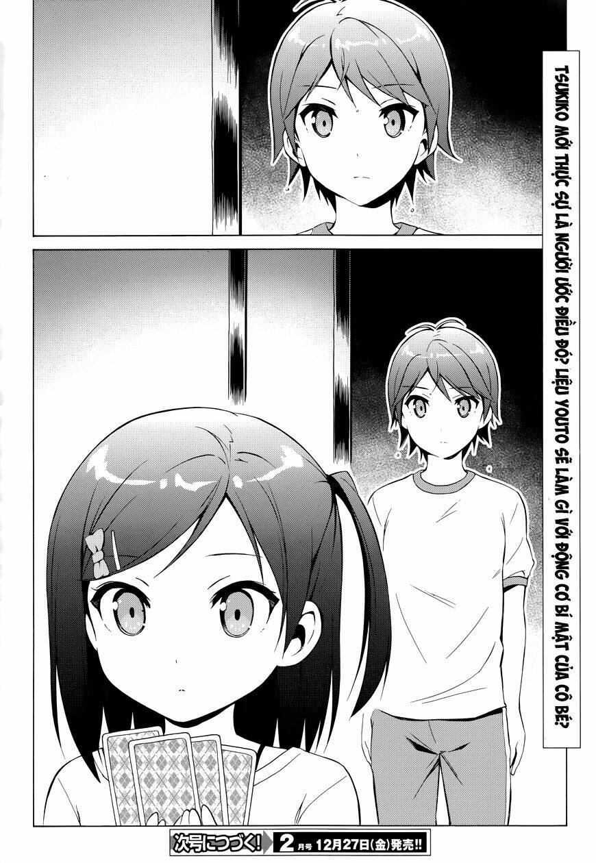 Hentai Ouji To Warawanai Neko: Chapter 26