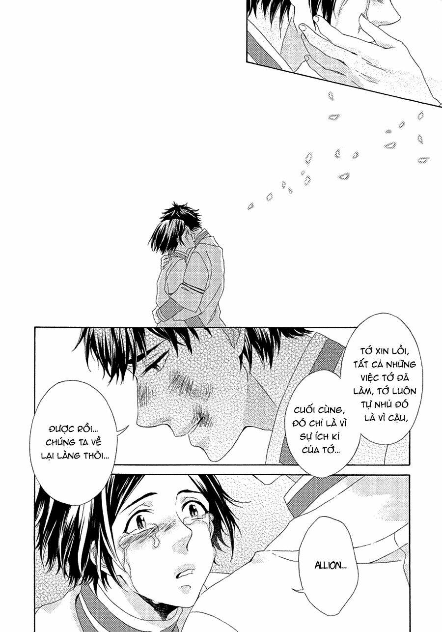 Ookami Wa Hana No Naku: Chapter 2