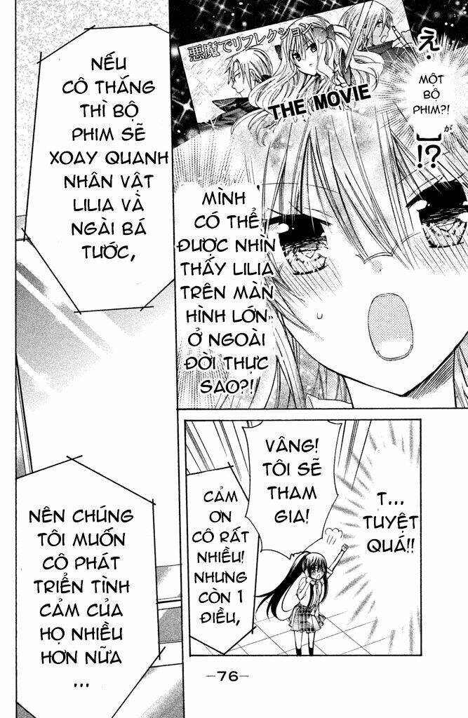 Watashi Ni Xx Shinasai!: Chapter 42