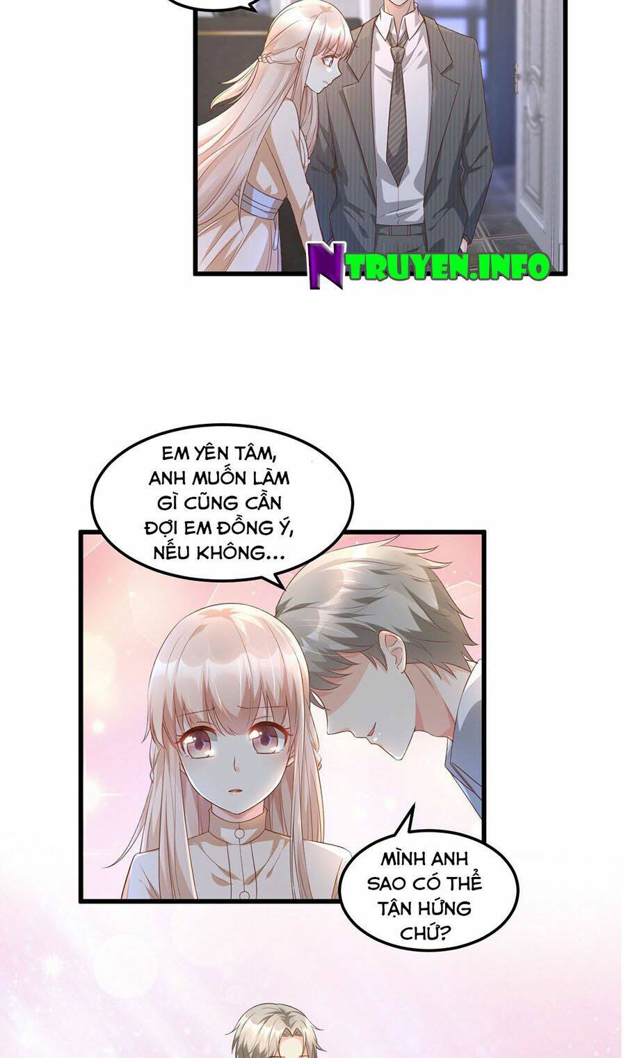 Tư Sủng Cục Cưng Bảo Bối: Chapter 17.2