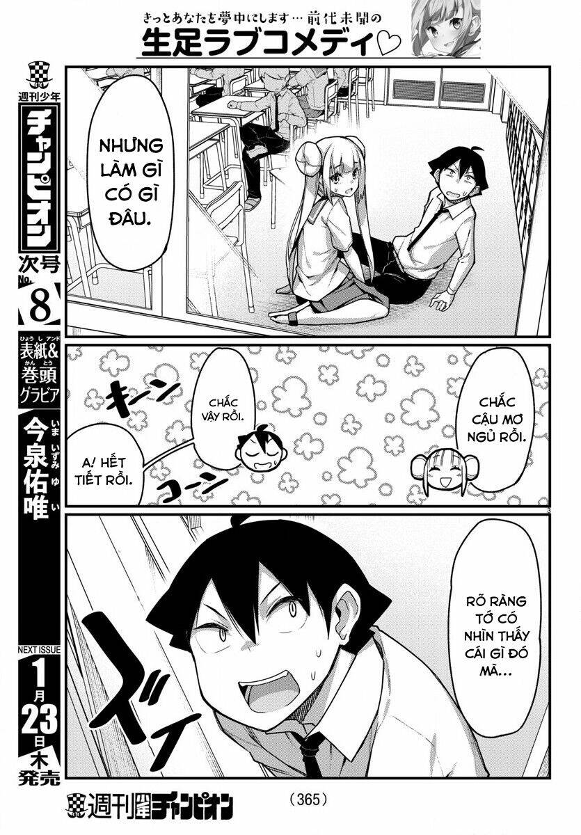 Ashigei Shoujo Komura-San: Chapter 54