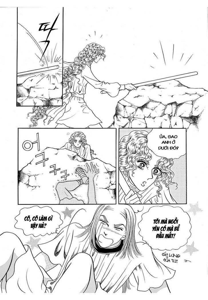 Princess Manhwa: Chapter 54