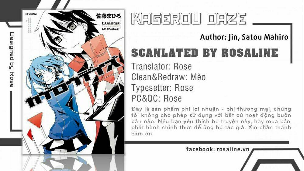Kagerou Daze: Chapter 2