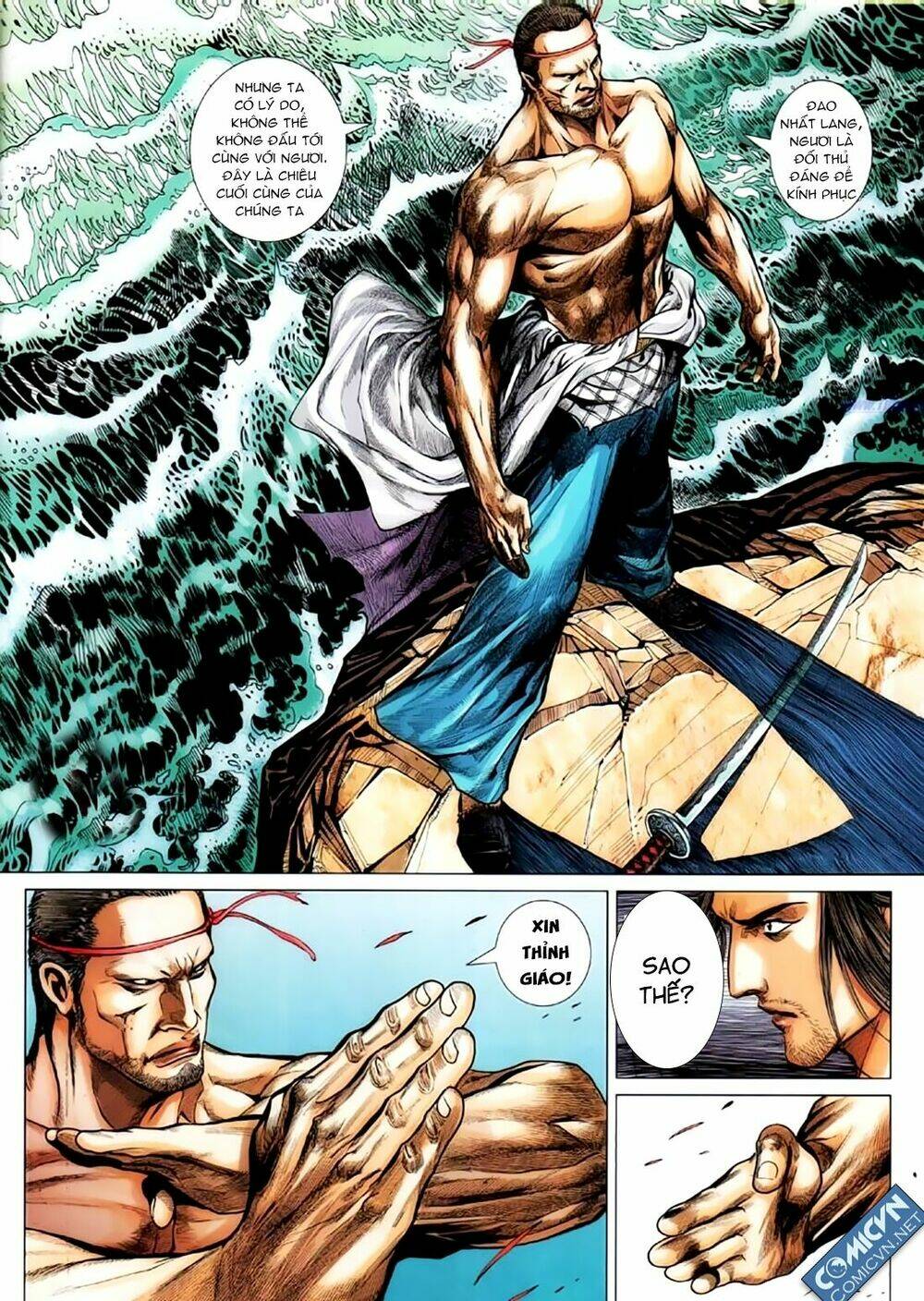 Tân Tác Trung Hoa Anh Hùng: Chapter 37