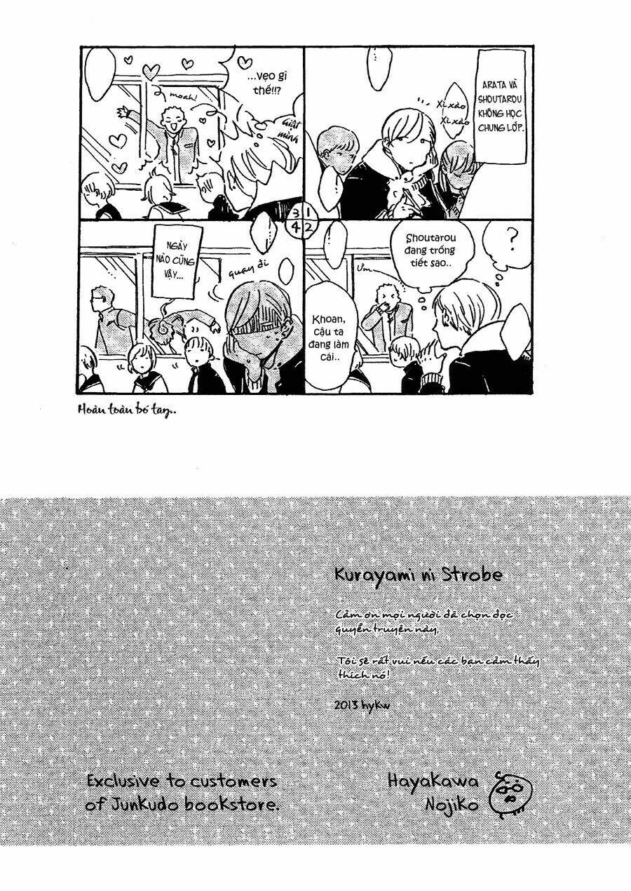 Kurayami Ni Strobe: Chapter 6