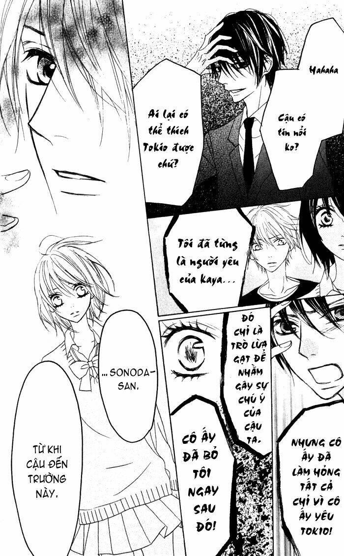 Obaka-Chan, Koigatariki: Chapter 9