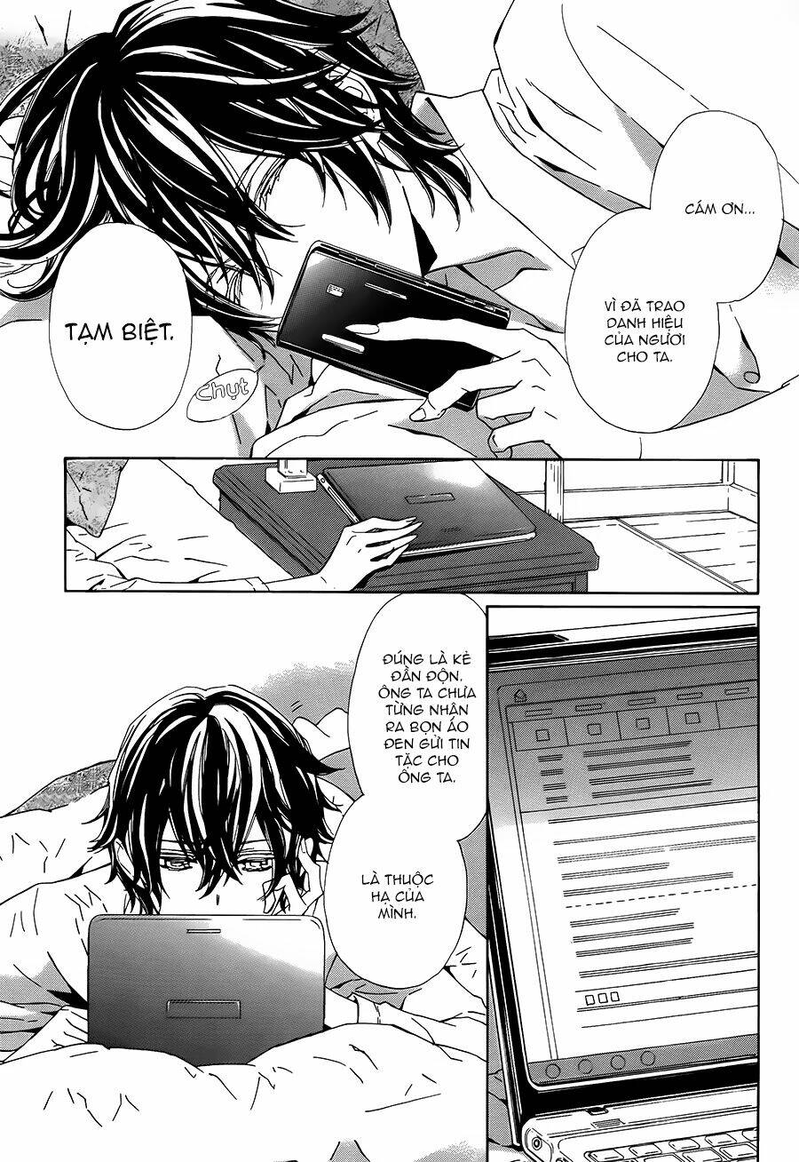 Tsuki No Shizumu Made: Chapter 3