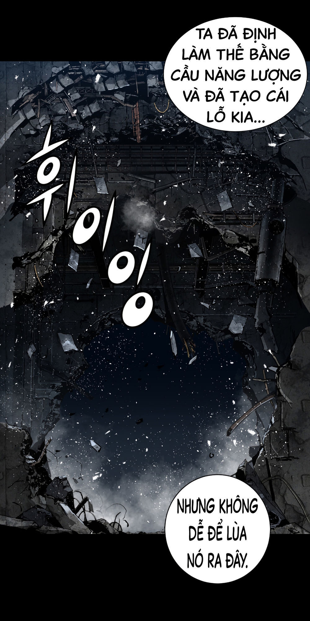 Dị Giới Tam Tuyệt: Chapter 84