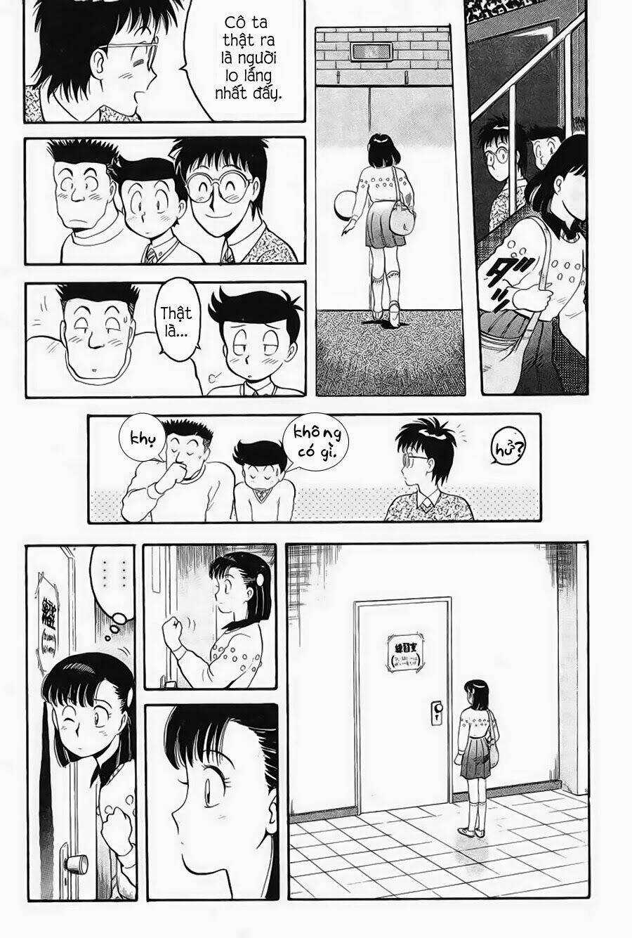 Break Shot: Chapter 141
