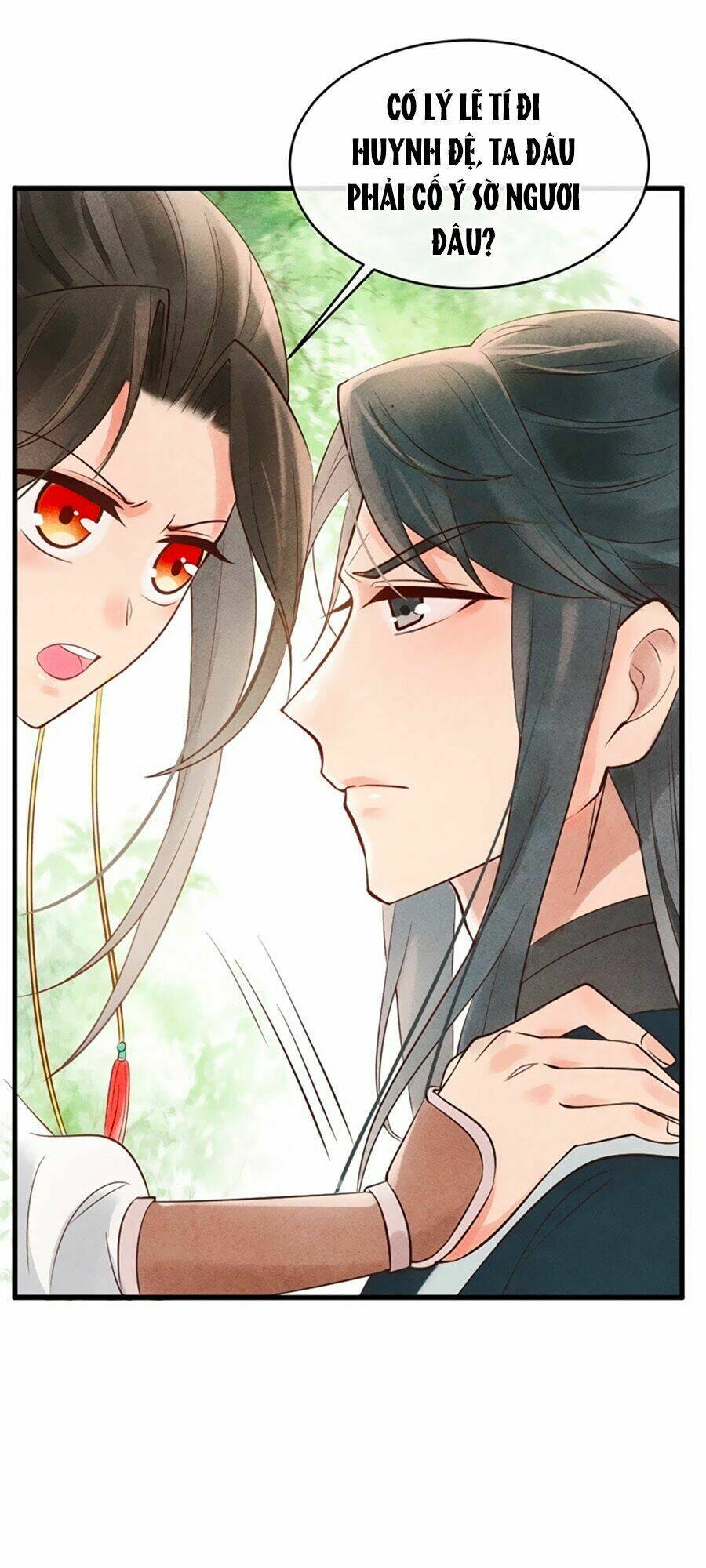 Vương Phi Muốn Trèo Tường: Chapter 1