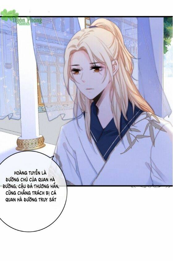 Dữ Tử Thành Thuyết: Chapter 15