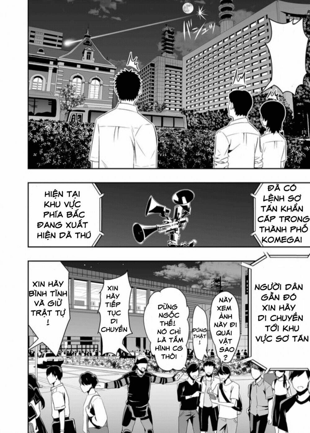 Souzou No Ringo: Chapter 20