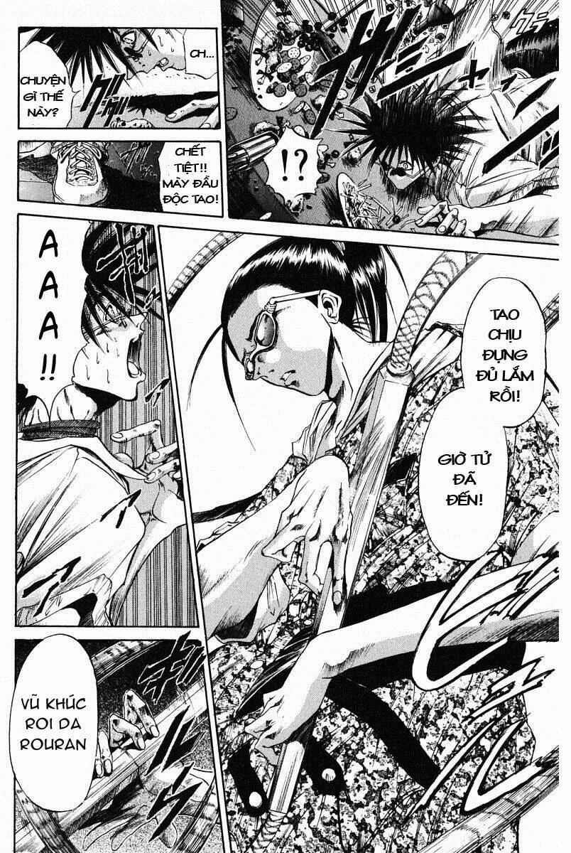 Get Backers: Chapter 51