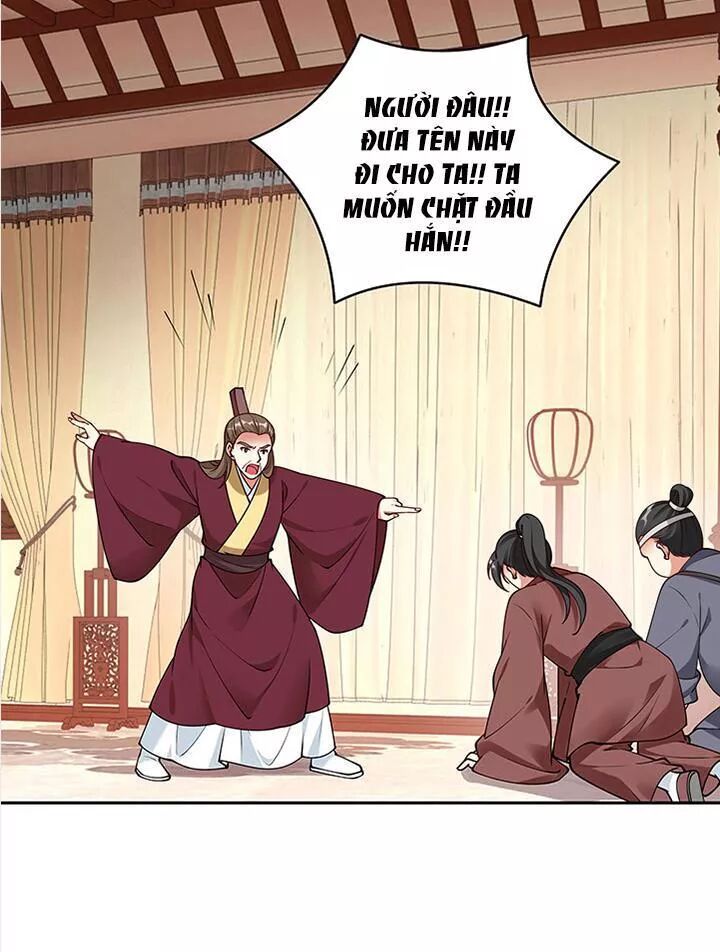 Đô đốc đại nhân sủng thê kí: Chapter 100: Tâm linh tương thông
