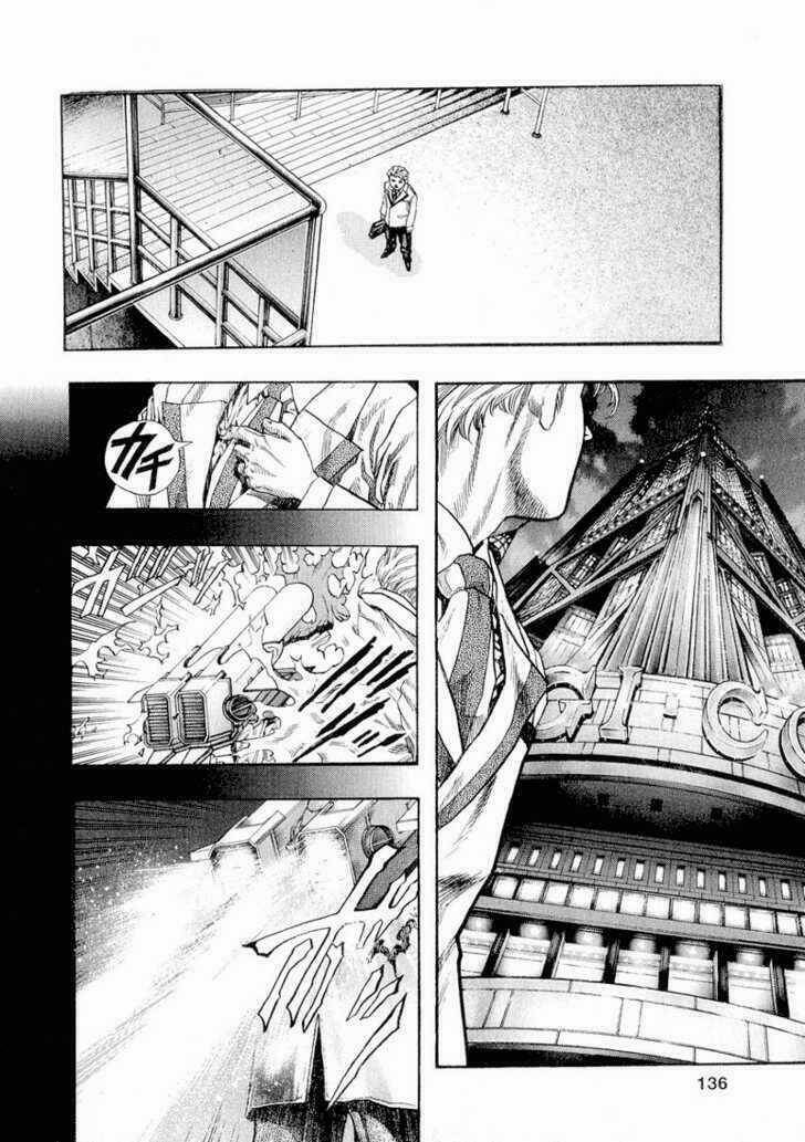 Zetman: Chapter 34