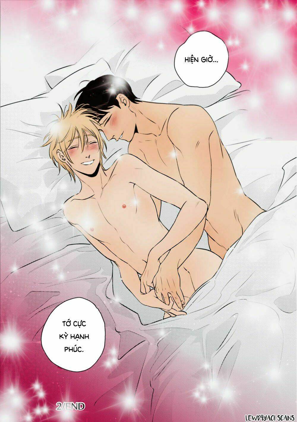 Shounen No Kyoukai: Chapter 12