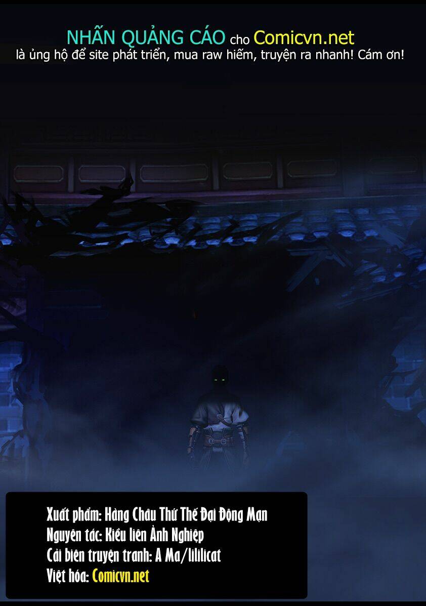 Thủ Mộ Bút Ký: Chapter 44